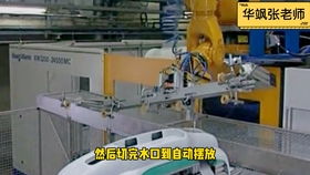 实万自动化车间改造 智能车间改造与产品追溯管理中的机器人操作实践